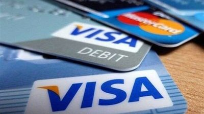 وزارة المالية: الدفع النقدي سيكون بغرامة في المصالح الحكومية