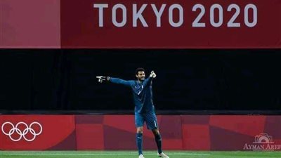 الشناوي يزين التشكيل المثالي لـ أولمبياد طوكيو 2020