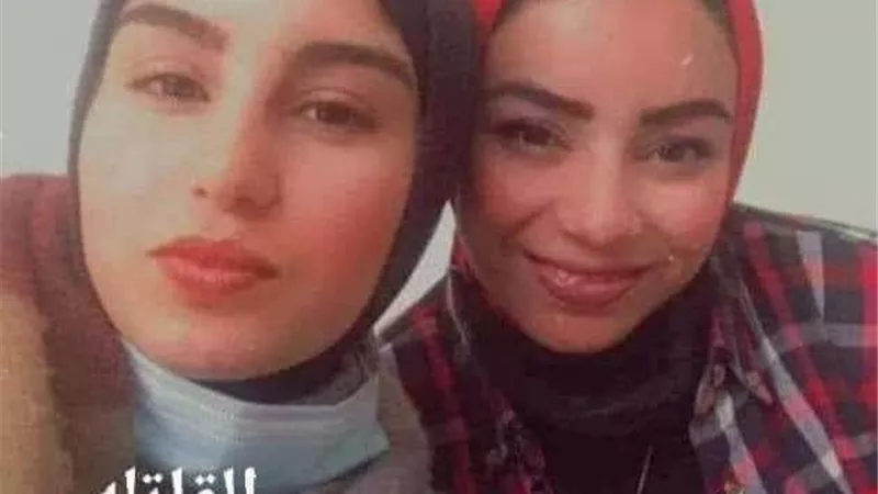 نجلاء ونورهان.. قضية قتل هزت السوشيال ميديا