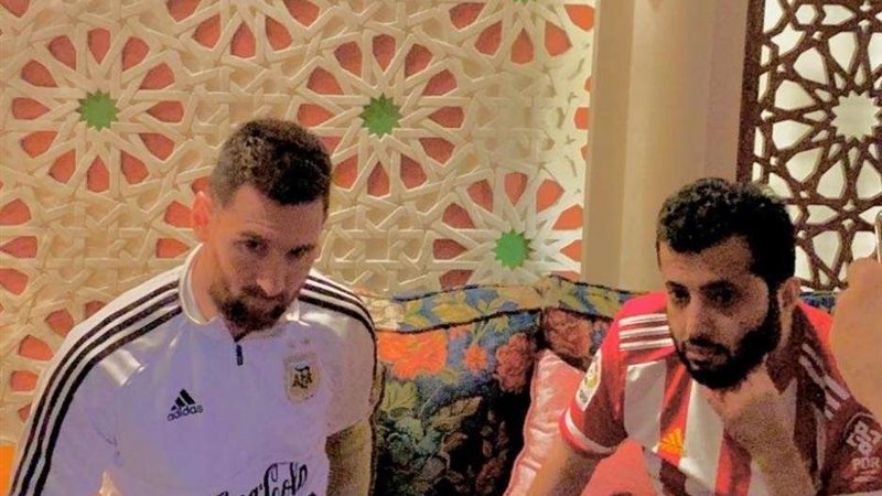 بلدنا اليوم