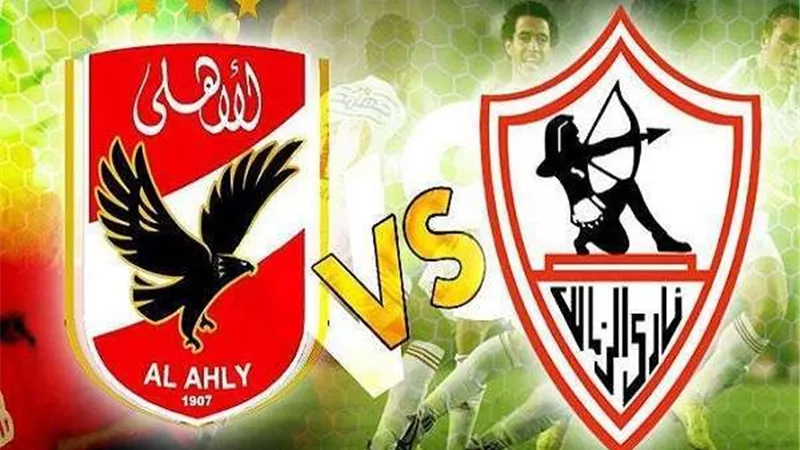 اتحاد الكرة يكشف طريقة تحديد بطل الدوري في حالة تساوي النقاط بين الأهلي والزمالك