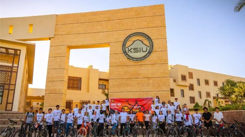 بالصور | التعليم العالي تكشف تفاصيل جديدة بشأن جامعة الملك سلمان الدولية