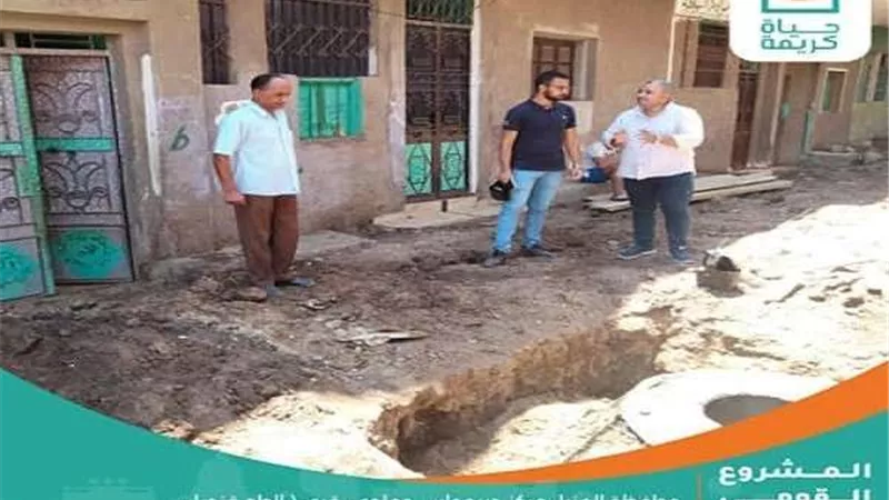 بالصور | محافظة المنيا تواصل تنفيذ مشروعات 