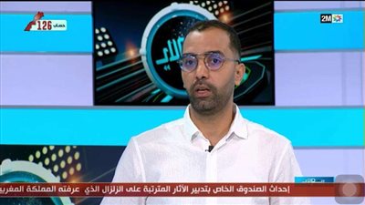 خاص| المغربي الشتيوي: الحظوظ متساوية في الإياب.. والضغط سيكون على الوداد لتجنب الهزيمة