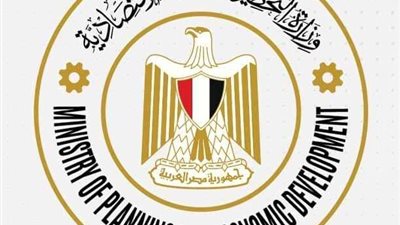 وزيرة التخطيط: إيرادات قناة السويس تحقق نسبة الزيادة الأعلى في تاريخها لترتفع لـ35%