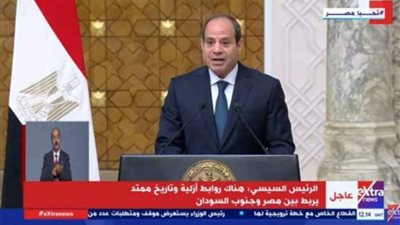 السيسي يرحب برئيس جنوب السودان: نقدر جهودكم من أجل ضمان استقرار أمن بلادكم