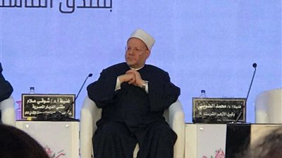 اليوم.. المفتي يشارك في أعمال مؤتمر مجلس الإمارات للإفتاء الشرعي ويُلقي الكلمة الرئيسية