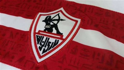 الزمالك ينجح في حل أزمة الحجز على أرصدة البنوك.. تفاصيل