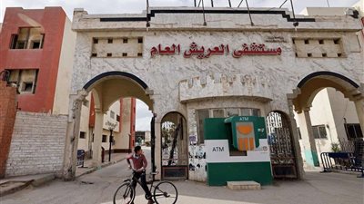 مراسل 