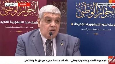 أمين حزب العدل: أسيوط من أعلى محافظات مصر في مؤشرات الفقر بنسبة تتجاوز 65%