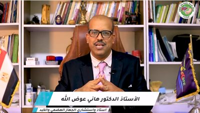 الوباء الكبير.. هاني عوض الله يوجه تحذير عاجل من الفيروسات المخاطانية