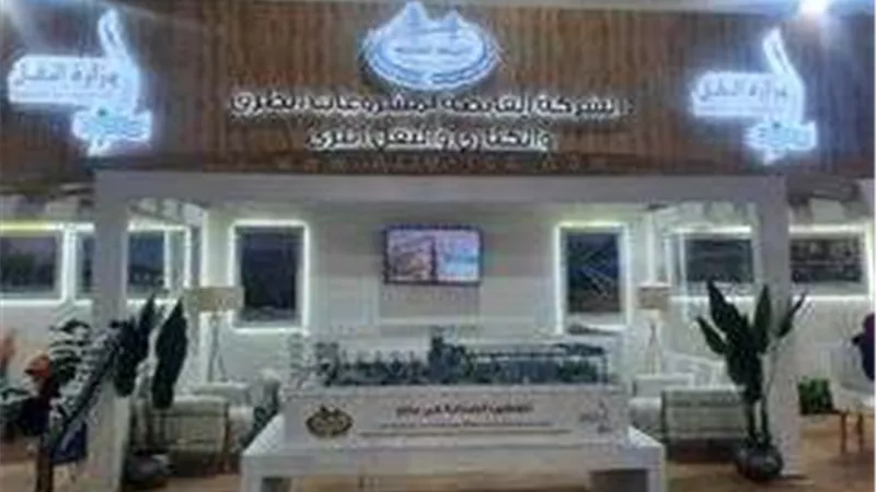 «القابضة لمشروعات الطرق والكبارى» تشارك في النسخة الخامسة لمعرض ومؤتمر النقل الذكى
