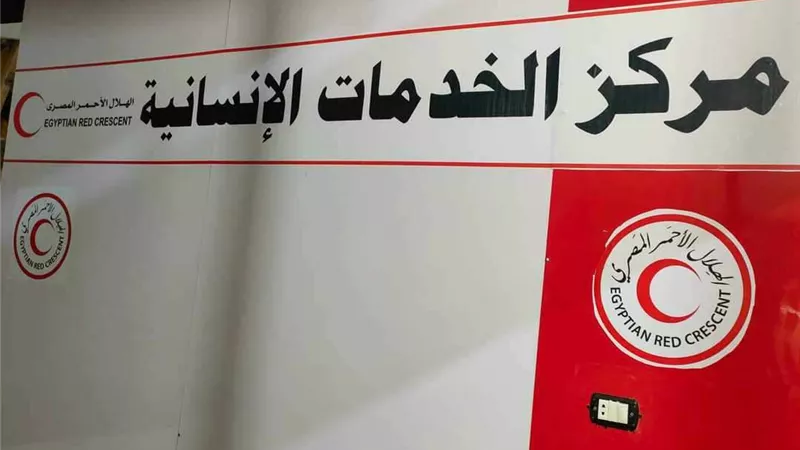 إنشاء مركز للخدمات الإنسانية تابع للهلال الأحمر بمستشفى العريش