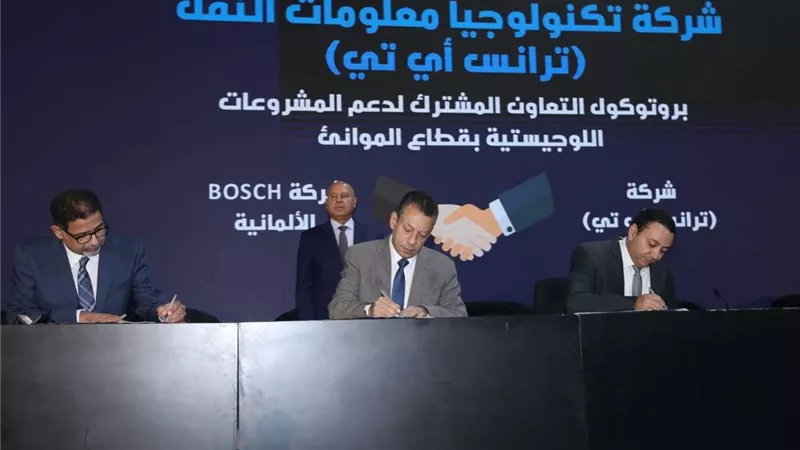 وزير النقل يشهد توقيع مذكرة تفاهم لدعم المشروعات اللوجستية بالموانئ