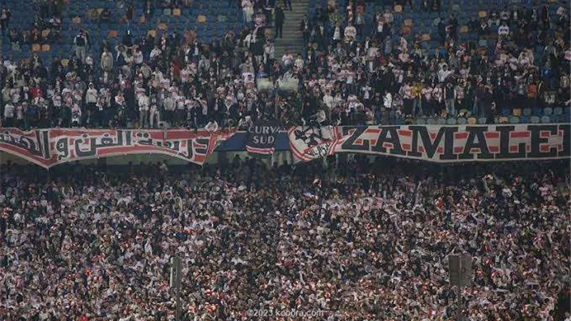 جماهير الزمالك تدعم مجلس الإدارة في قراراته الأخيرة من المدرجات أمام بيراميدز