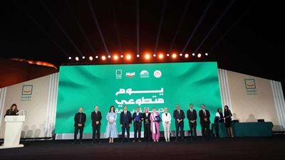 إطلاق يوم «متطوعي حياة كريمة» خلال البرنامج التدريبي «ڤاليو»