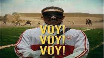 فيلم 