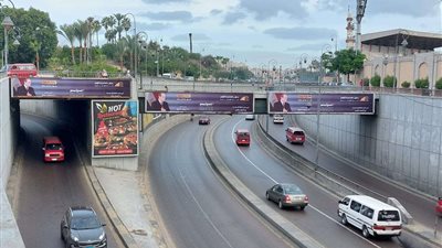 اليوم.. «مصر أكتوبر» بالإسكندرية ينظم مؤتمرا جماهيريا لدعم الرئيس السيسي بمشاركة ممثلي الأحزاب والتنسيقية