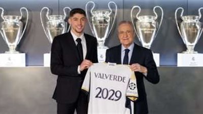 رسميًا.. ريال مدريد يجدد عقد فالفيردي حتى يونيو 2029