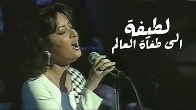 صهاينة 