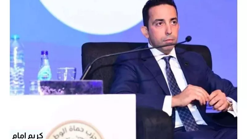 أمين شباب حزب حماة الوطن: المشاركة في سباق الانتخابات الرئاسية واجب وطني