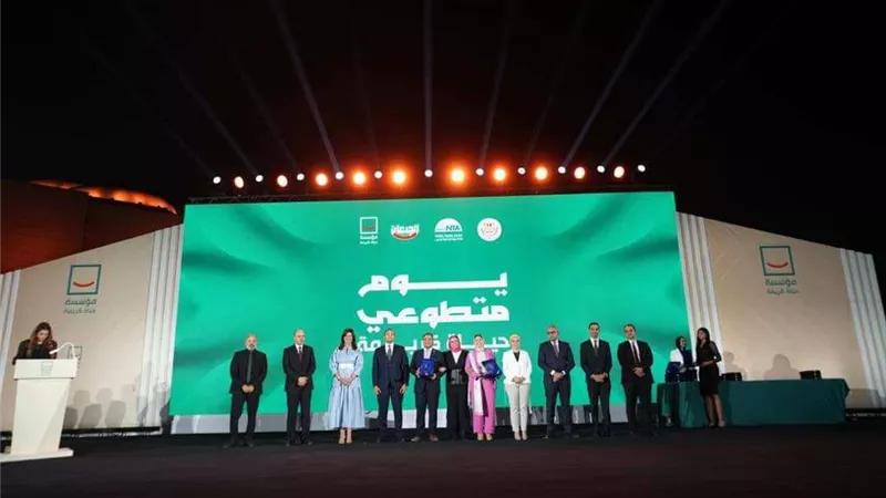 إطلاق يوم «متطوعي حياة كريمة» خلال البرنامج التدريبي «ڤاليو»