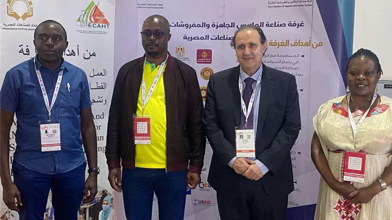 غرفة الملابس الجاهزة باتحاد الصناعات تشارك في معرض التجارة الافريقية