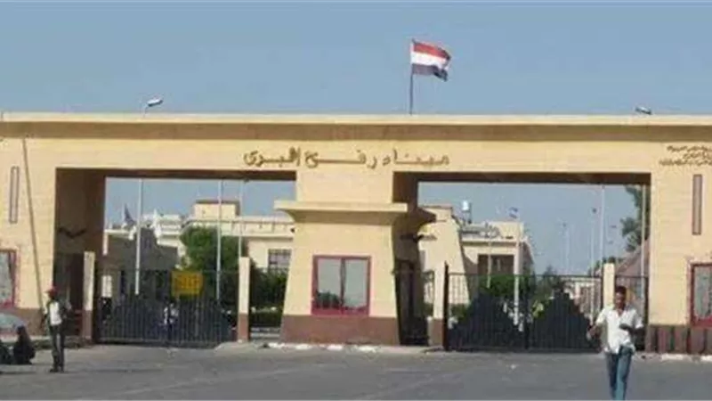 وصول أفواج جديدة من حاملي الجنسيات المزدوجة إلى معبر رفح
