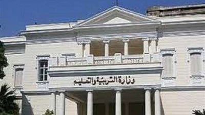وزارة التعليم: تقييم الطلاب المصريين في الخارج إلكترونيا عبر منصة الامتحانات
