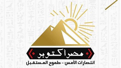 الجمعة..