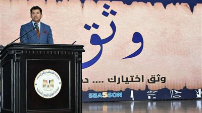 مشروع YLY يتجول بحملة (وثق) الإلكترونية بكافة مواقع التواصل الاجتماعى