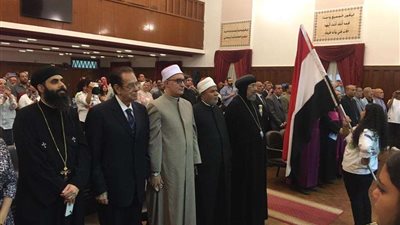 بيت العائلة المصرية يقيم حفل ختام مبادرة «إنه كوكبنا فلنحافظ عليه»