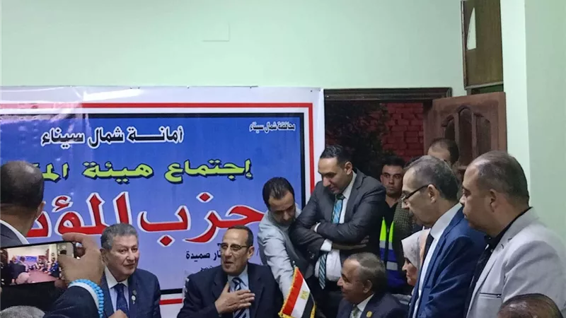 بحضور محافظ شمال سيناء.. حزب المؤتمر  يفتتح أمانة الحزب بالمحافظة