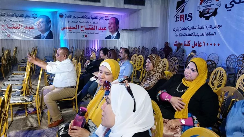 نقابة السكة الحديد ومترو الأنفاق تدعم المرشح عبد الفتاح السيسي في انتخابات الرئاسة