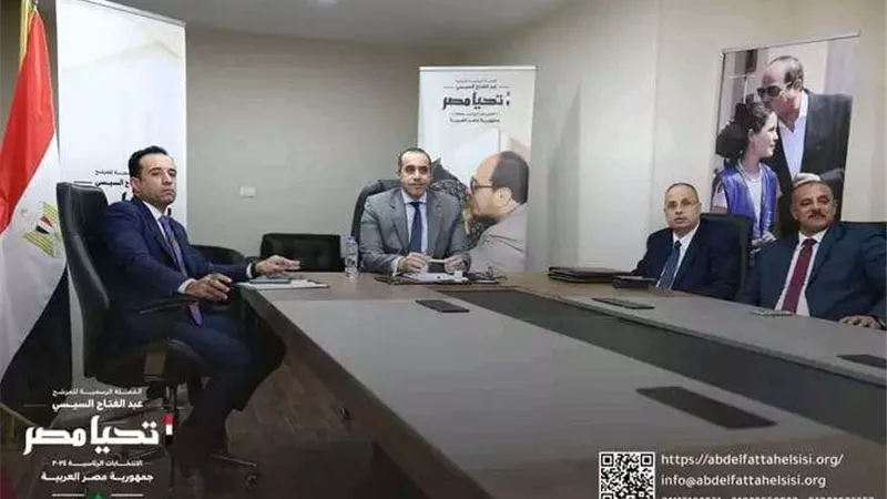 للمرة الثالثة.. حملة المرشح الرئاسي عبد الفتاح السيسي تلتقي بالمصريين في الخارج