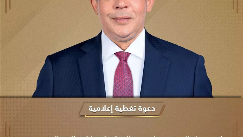 حملة المرشح الرئاسي حازم عمر تدعو المواطنين لحضور مؤتمرها
