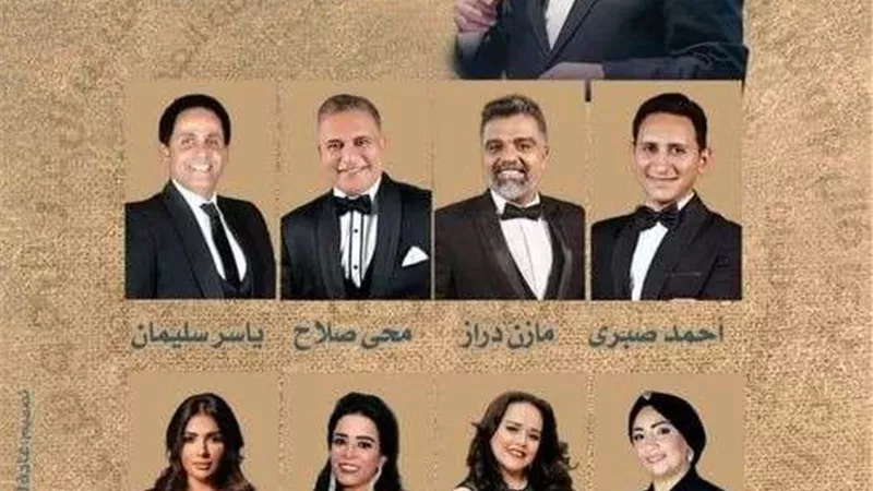 الخميس.. مسارح الأوبرا كاملة العدد في حفلتي