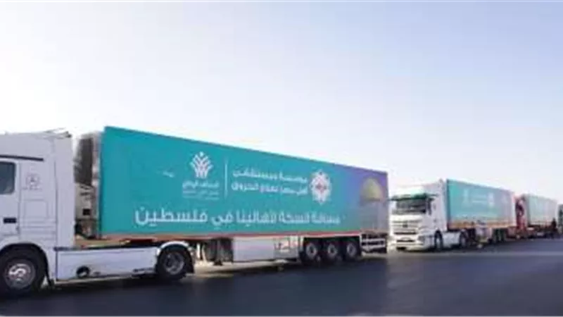 تجهيز 100 شاحنة مساعدات بمعبر رفح تمهيدا لدخولها غزة