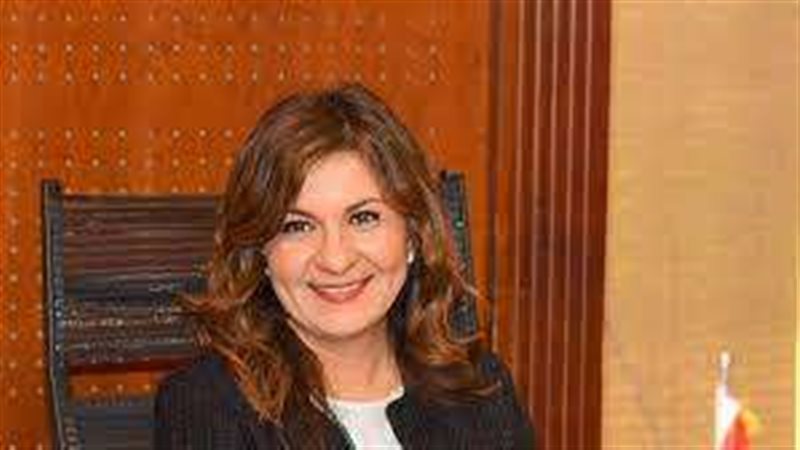 السفيرة نبيلة مكرم