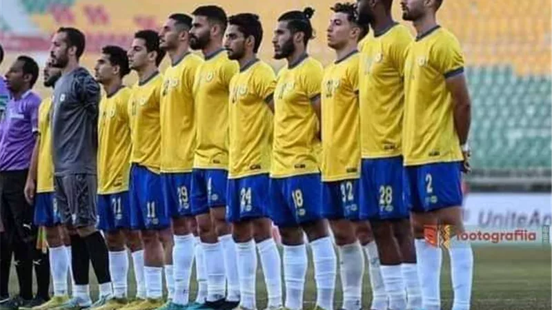 مجلس الإسماعيلى يبحث حل أزمة إيقاف القيد