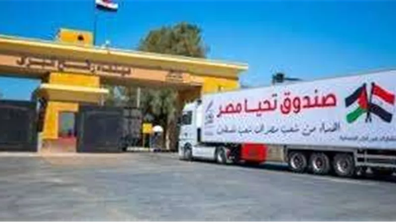 أمريكا تشكر مصر على دورها الريادي في إيصال المساعدات إلى غزة