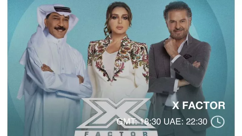 بعد فترة من الإيقاف.. عودة عرض برنامج المواهب