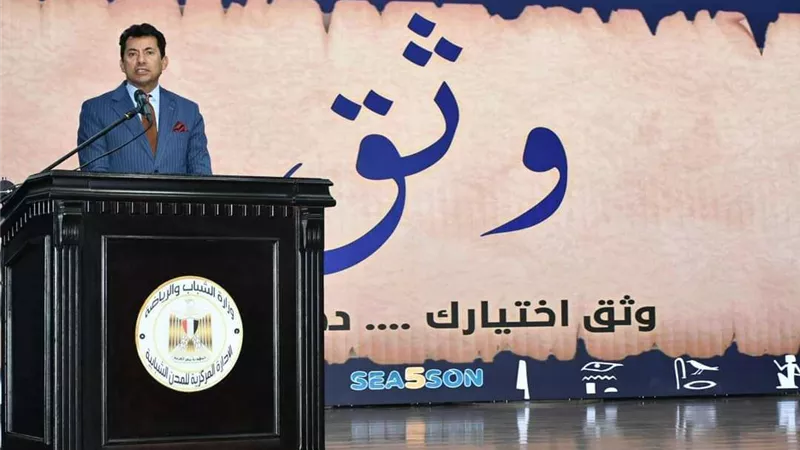 مشروع YLY يتجول بحملة (وثق) الإلكترونية بكافة مواقع التواصل الاجتماعى
