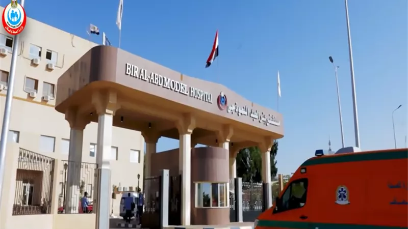 الصحة تنشر رسائل للمصابين الفلسطينيين خلال تلقيهم العلاج بالمستشفيات (فيديو)