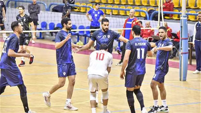 كرة الطائرة| الزمالك يفوز على ألعاب دمنهور في الدوري الممتاز