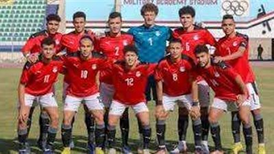 تشكيل منتخب مصر للشباب أمام تونس في بطولة شمال إفريقيا