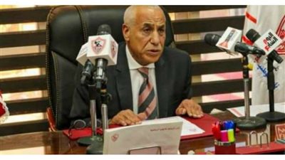 أبرزها معسكر خارجي لفريق الكرة.. قرارات هامة لمجلس إدارة نادي الزمالك