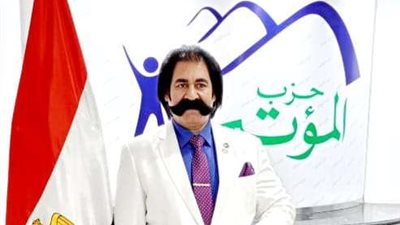 «المؤتمر»: توجيهات الرئيس بتوفير الدعم لإنجاح المشروعات القومية يعزز الاستثمار