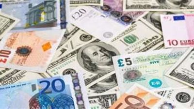 تغيرات طفيفة بأسعار العملات الأجنبية صباح اليوم 22  نوفمبر 2023