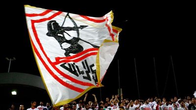 الزمالك يوفر 50 أتوبيس مجانا لنقل الجماهير لمباراة أبو سليم الليبي